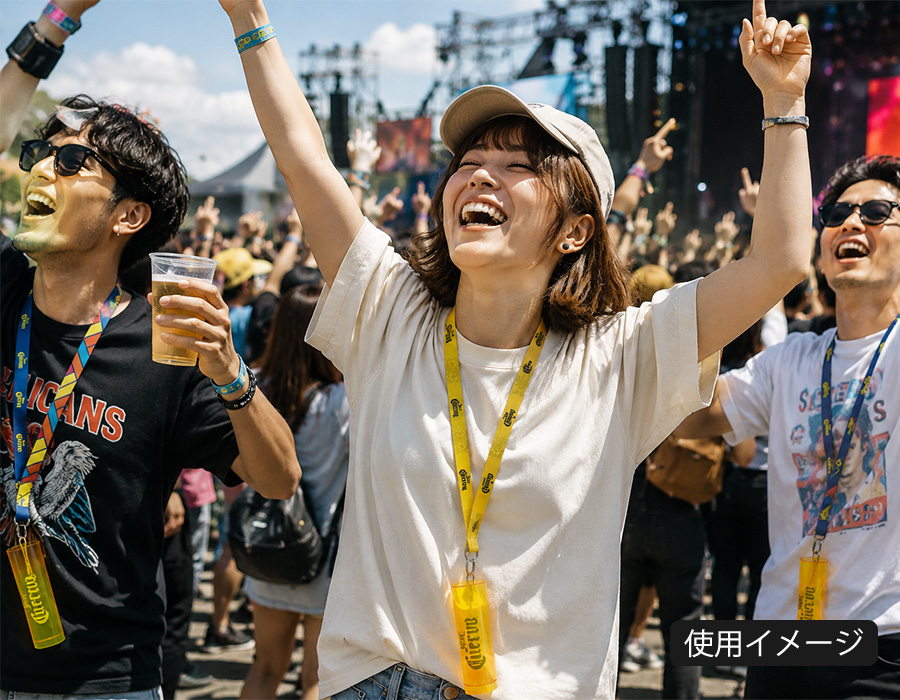 ストラップグラス